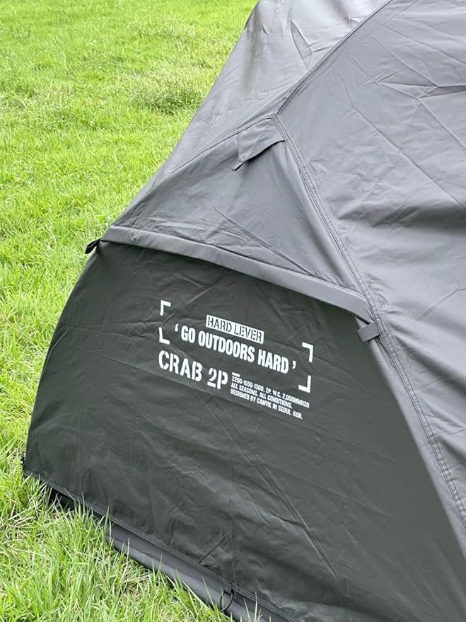 2000mm Waterproof Rainfly for Crab 2 Person Tent, Only Rainfly