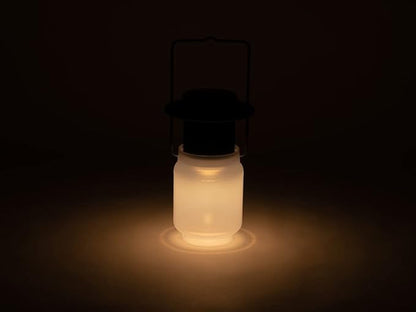 Snow Peak Mini Hozuki - Battery-Powered & Lightweight Camping Light - Portable Lantern for Soft, Ambient Light, Black