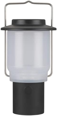 Snow Peak Mini Hozuki - Battery-Powered & Lightweight Camping Light - Portable Lantern for Soft, Ambient Light, Black